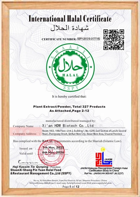 Halal